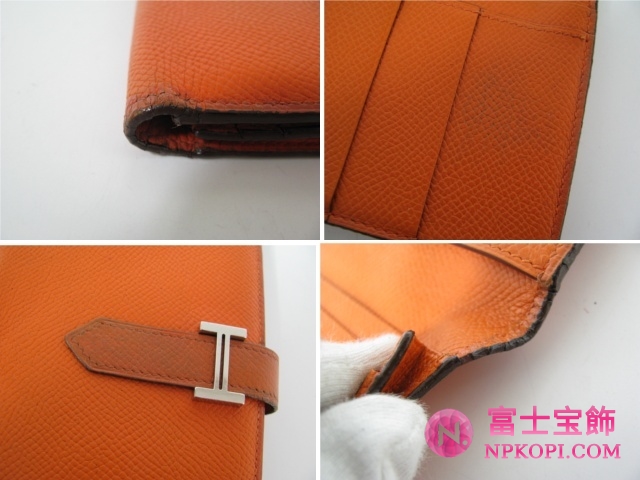 商品品番 S金具/K刻 ブランド名：HERMES（エルメス）HERMES03280304